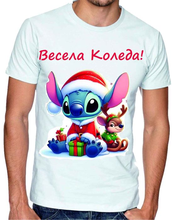 Тениска с коледен мотив