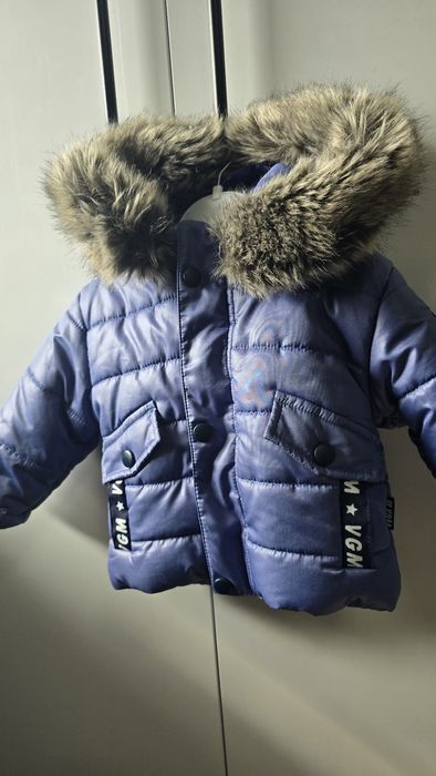 Детско зимно яке