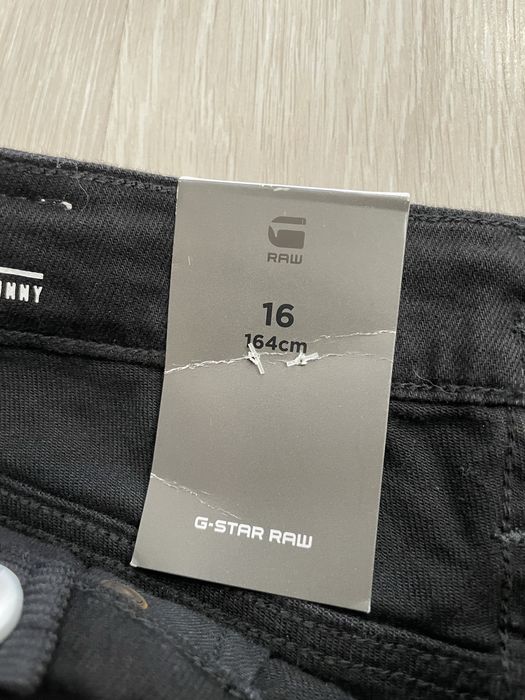 Дамски дънки G star raw
