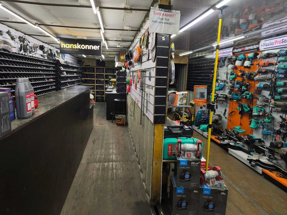 Ремонт Инструмента с Гарантией