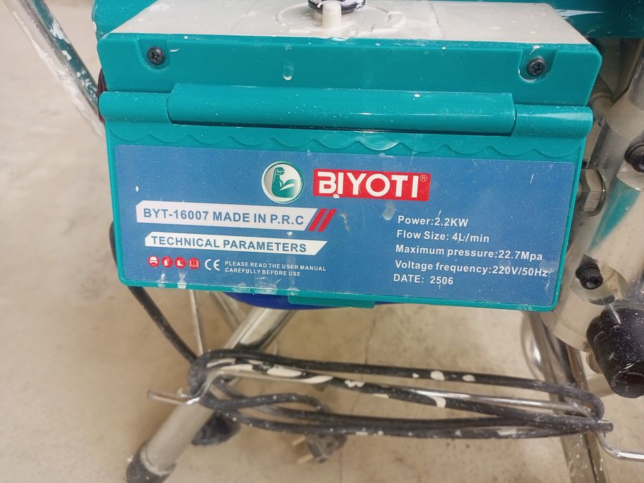 Biyoti 16007 краскапульт