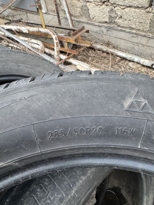 Продам летний резина