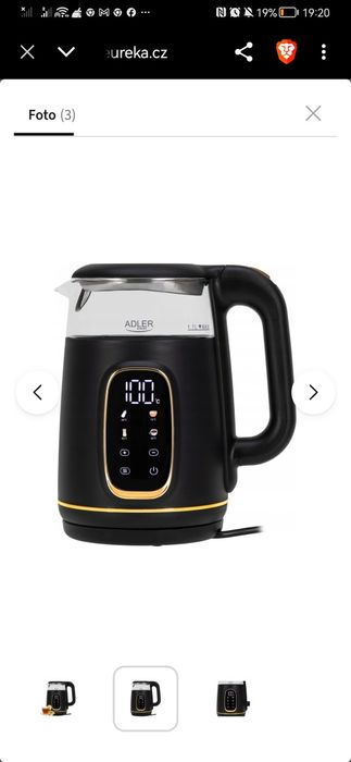 Електрическа кана