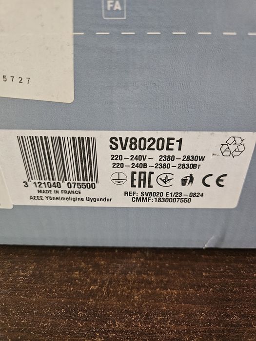 Парогенератор Tefal Express Airglide