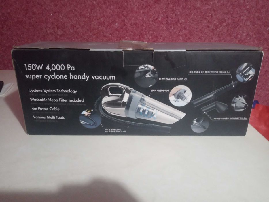 пылесос для машины SUPER CYCLONE