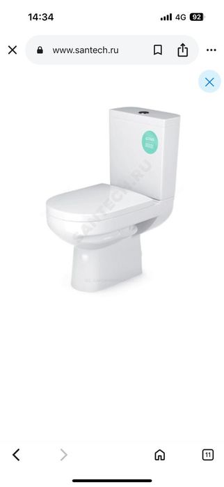 Санфаянс,унитаз.