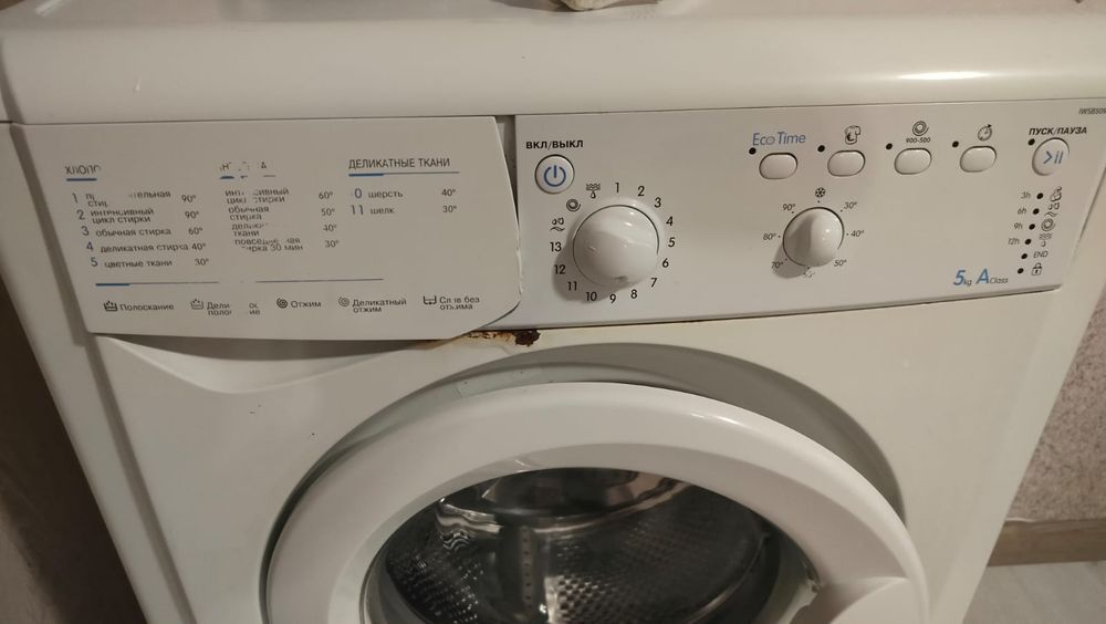 Продам стиралку Б/У