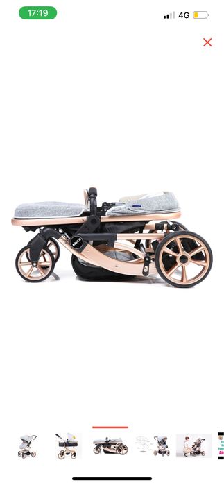 Продается коляска универнальная 2 в 1