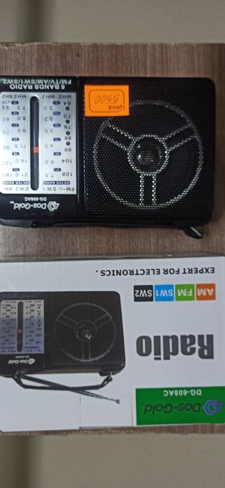Продам радиоприемники