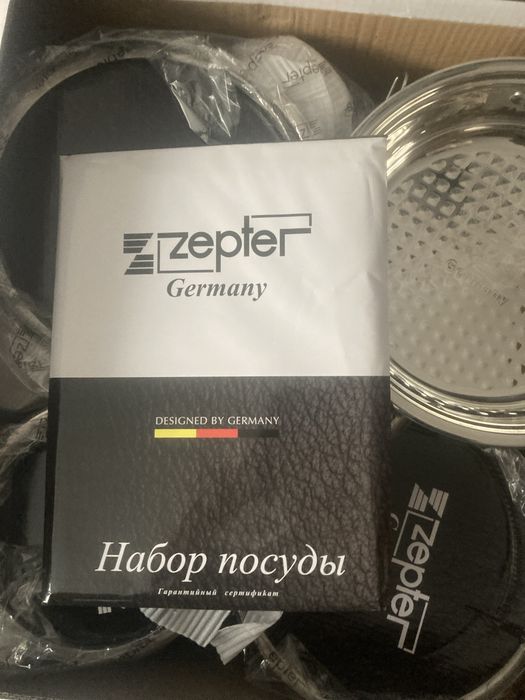 Не ржавекаа,посуда из германии