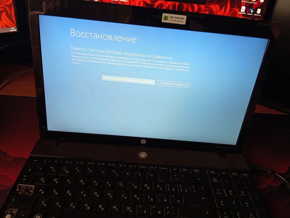 ноутбук HP ProBook 4520s