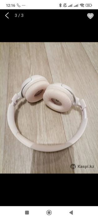 Продаю наушникт jbl 520 bt