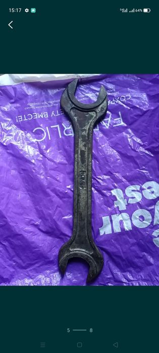 Продаю ключи рожковые