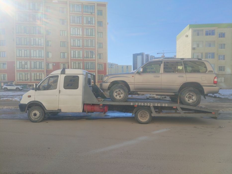 Эвакуатор Эвакуатор