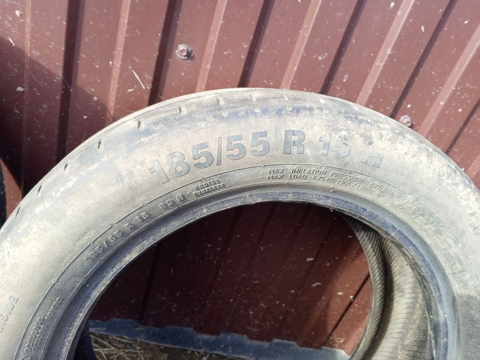 Продам шины лето