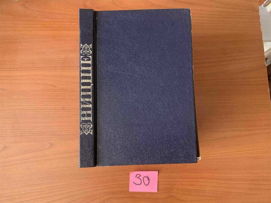 Книги Философия Естетика