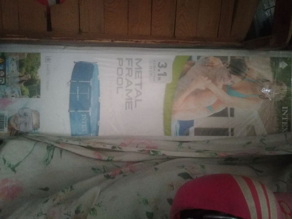 Basseyn sotiladi: yangi, sastayannasi alo