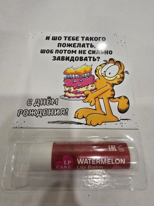 Продам открытки для денег и сувениров .