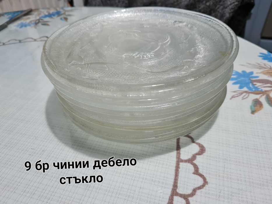 порцеланови ,стъклени чинии