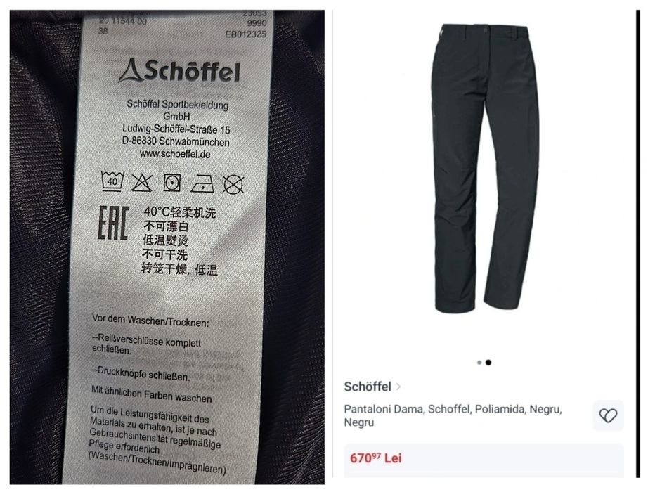 Pantaloni dama outdoor Schoffel Engadin,negru-M(38) NOI