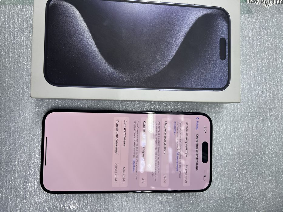 Iphone 15pro max 256 89%