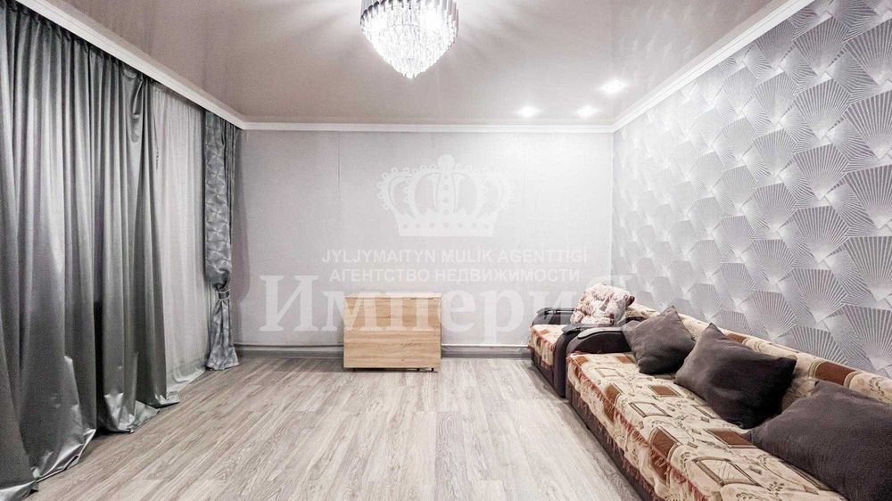 продается чд в по улице Алимжанова Бағашар империя