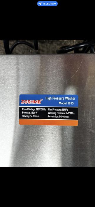 Nikkil karcher 2000wat