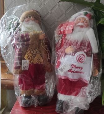 Новогодний подарок Дедушка мороз