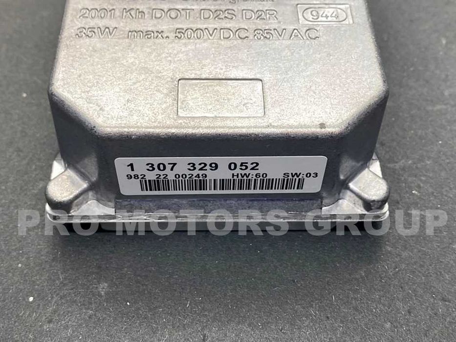 Баласт Запалка Ксенон Xenon Audi BMW Mercedes W140 W220 W202