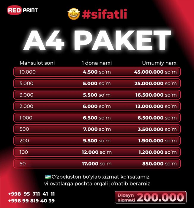 Karton paket Podarochniy paket  sovg'a paket Brand paket A4