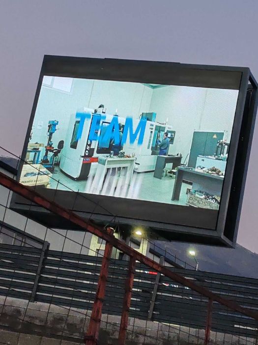 Дигитален Билборд