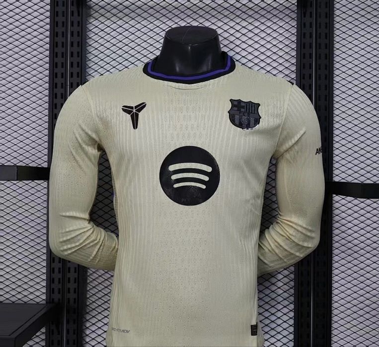 Bluza barca sport