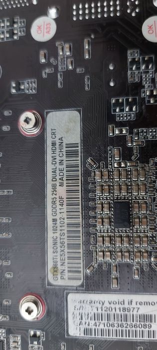 Видеокарта GTX 560Ti