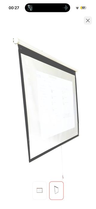 Продам проекционный экран