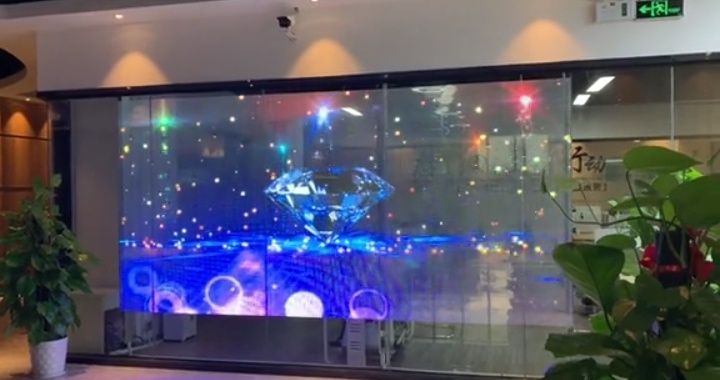 LED динамическая реклама на окнах