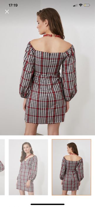 Нова рокля с етикет