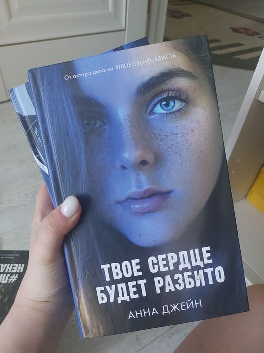 Срочно, продаю книги! В отличном состоянии