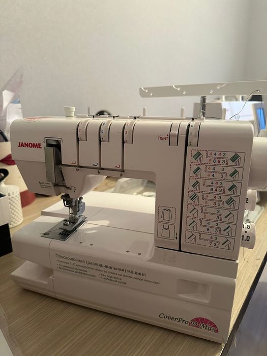 Распошивальная машина Janome