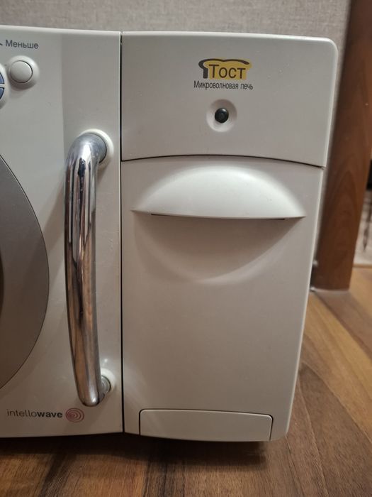 Микроволновка LG