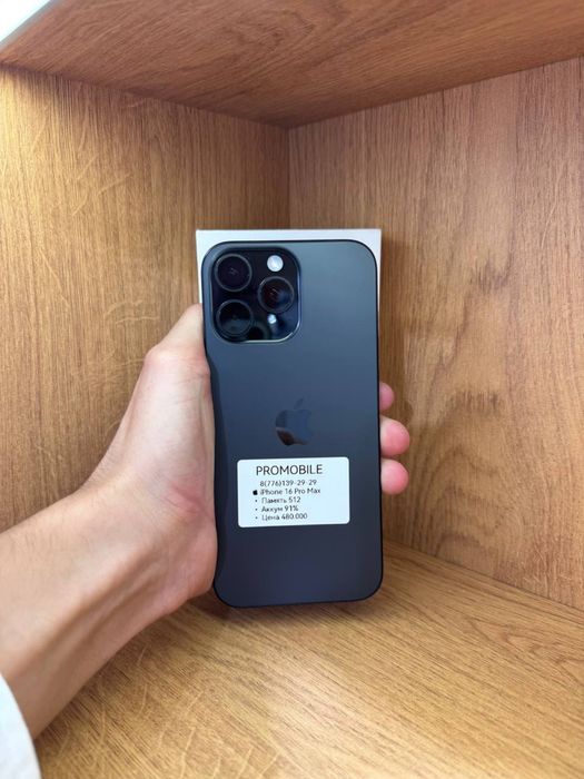 IPhone 16 Pro Max 512gb 91% Айфон 16 Про Макс 512гб 91%