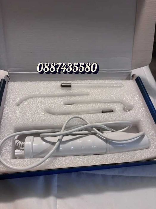 Дарсонвал – Твоята кожа заслужава най-доброто!