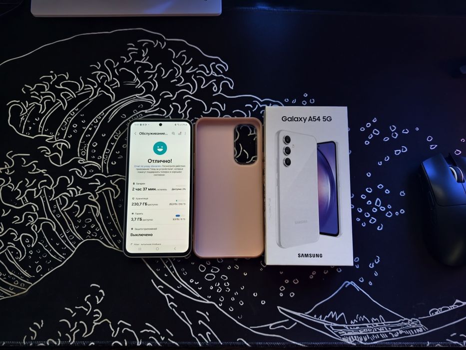 Samsung A54 5G 256GB