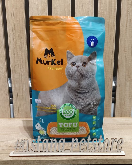 Наполнитель тофу Муркел 6л, Murkel tofu