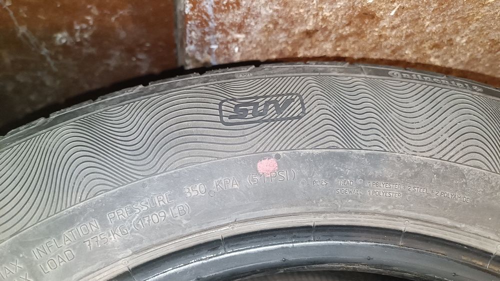 Шины летние Continental комплект продам