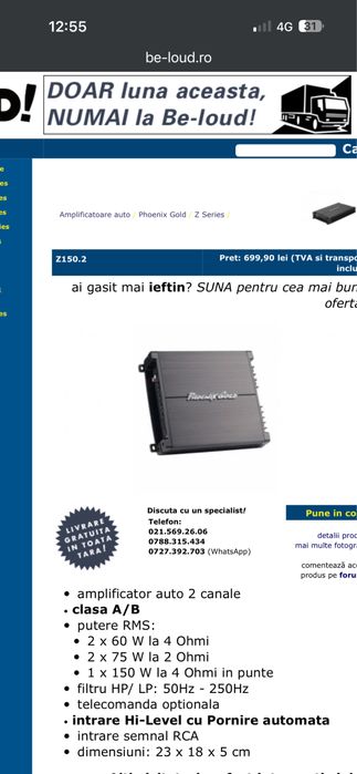 Pachet subwoofer auto / Amplificator Phoenix Gold Z150.2