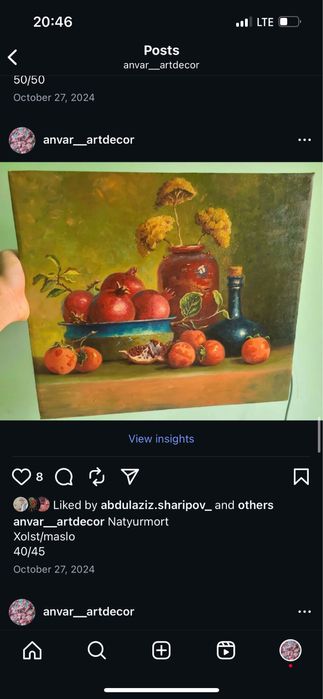 Натюрморт для заказ