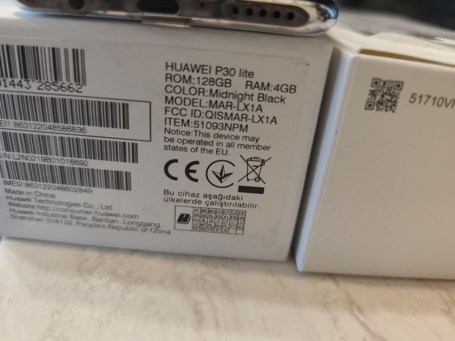 HuAwei p30 lite  стар модел  но си работи. Всичко