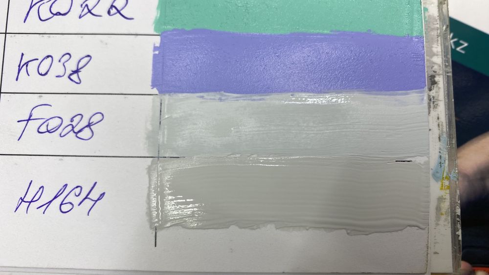 Стена Краски Новый. 1 - шелек бар