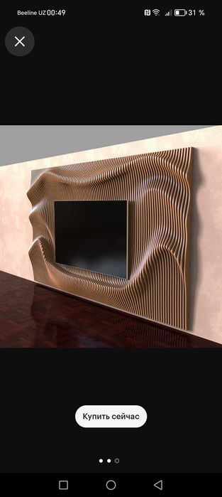 Декор настенный, полки