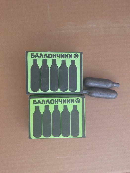 Продавам сифон /бутилка/ за направа на газирана вода.